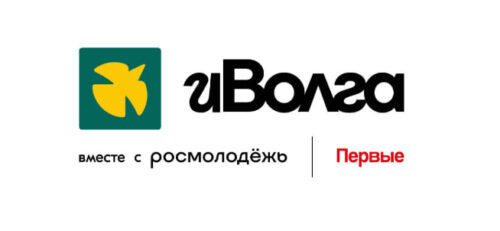 иволга2025
