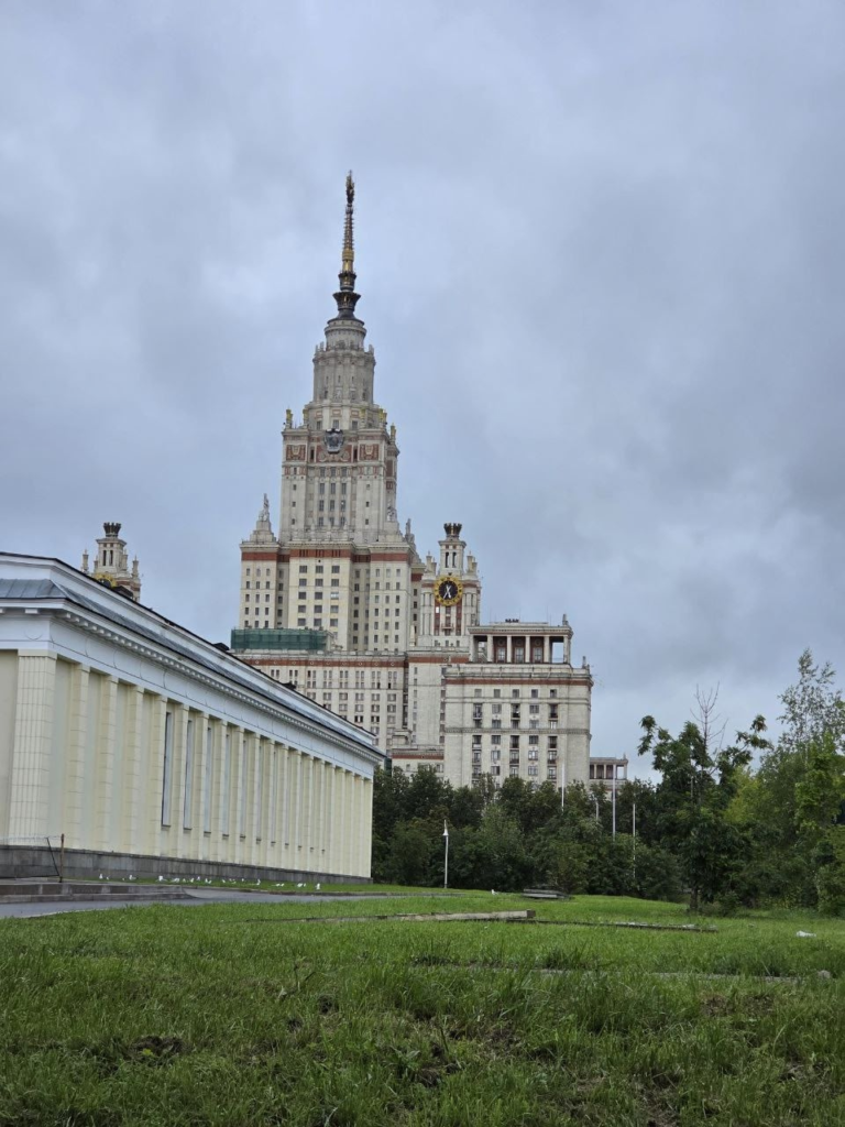 мгу